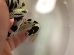 噛み